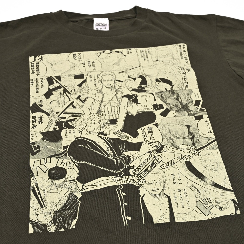 One‎ Piece Anime Toru 25th Anniversary Shueisha Olive T Shirt Med Pirate Hunter